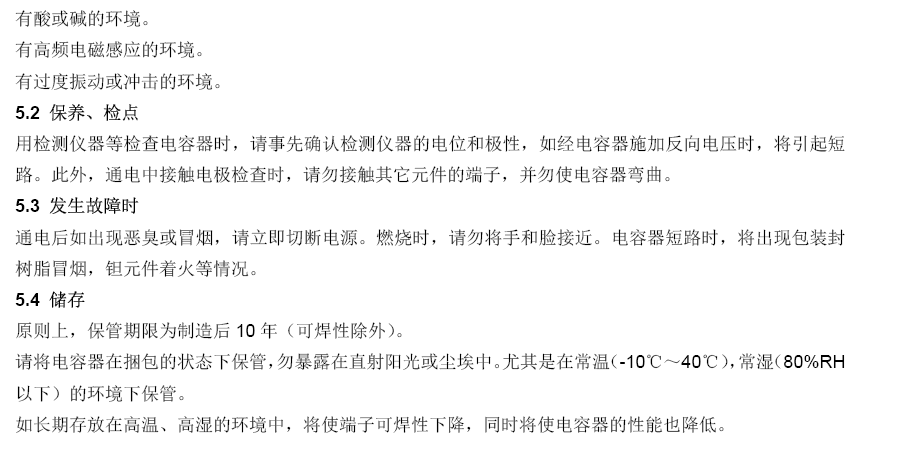 首页| PG电子游戏中国区官方网站