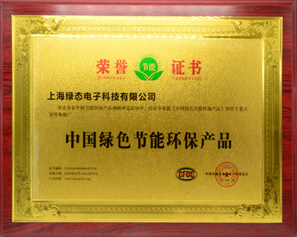 首页| PG电子游戏中国区官方网站