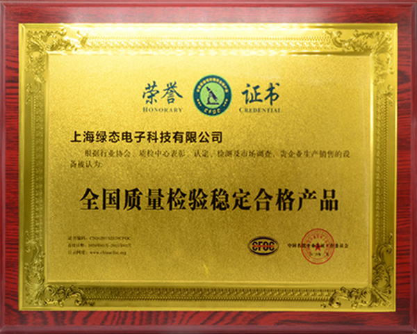 首页| PG电子游戏中国区官方网站