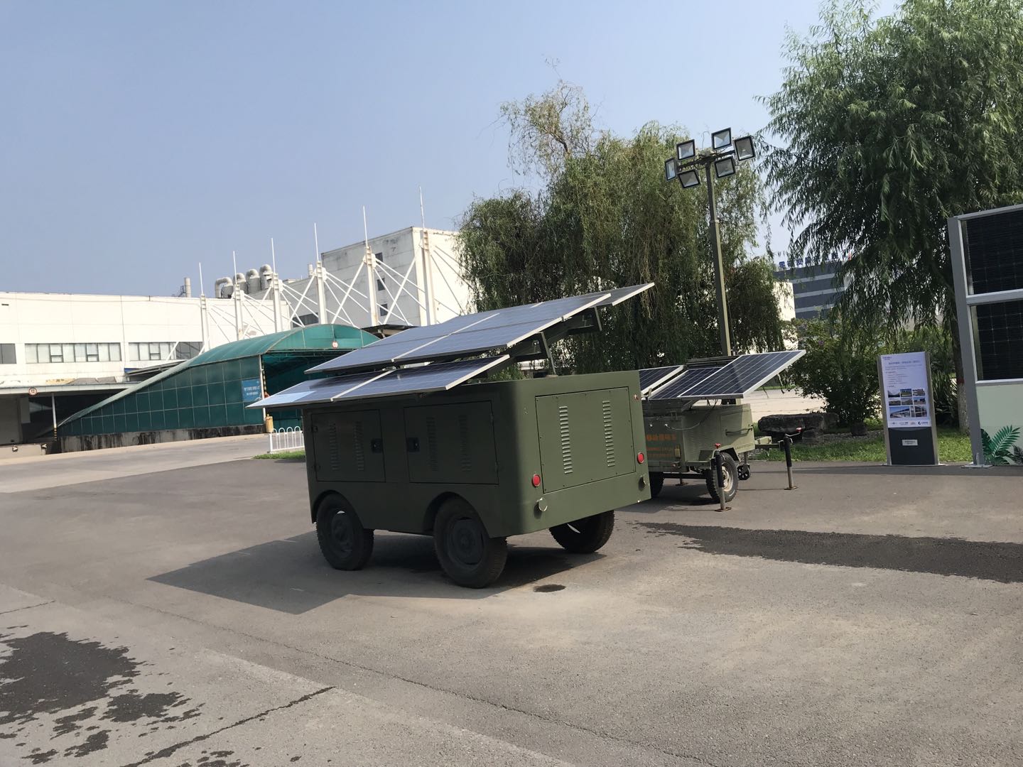 真情一连性命  爱心点燃但愿——上海PG电子游戏电子捐赠10000元增援河南